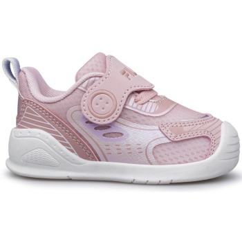 fila baby galaxy 4 βρεφικά παπούτσια σε προσφορά