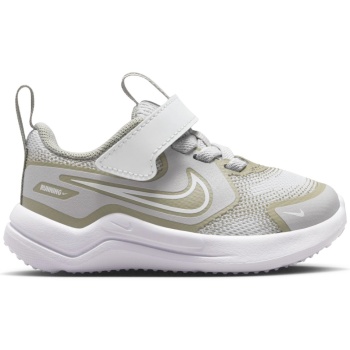 nike cosmic runner βρεφικά running σε προσφορά