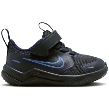 nike cosmic runner βρεφικά running σε προσφορά