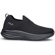  fila flow easyfit memory ανδρικά μαύρα παπούτσια για περπάτημα