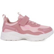  fila velo memory παιδικά ροζ αθλητικά παπούτσια