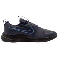  nike cosmic runner εφηβικά running παπούτσια