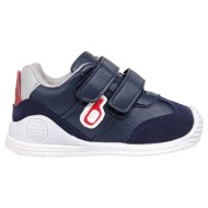  smartkids casual sd12013 navy