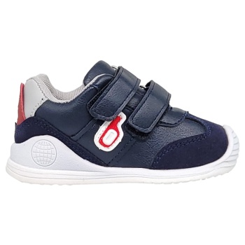 smartkids casual sd12013 navy σε προσφορά