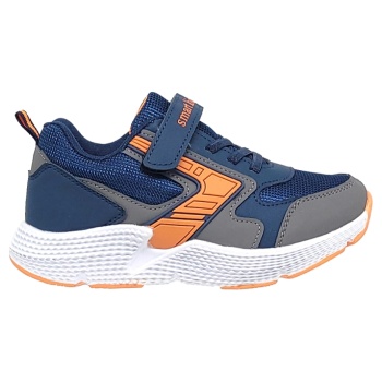 smartkids παιδικά casual sd26106 navy σε προσφορά