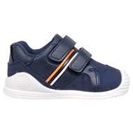  smartkids casual sd12015 navy