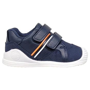 smartkids casual sd12015 navy σε προσφορά