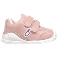  smartkids casual sd12014 ροζ