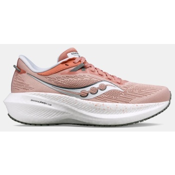 saucony triumph 21 γυναικεία παπούτσια σε προσφορά