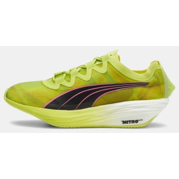 puma fast-fwd nitro elite γυναικεία σε προσφορά