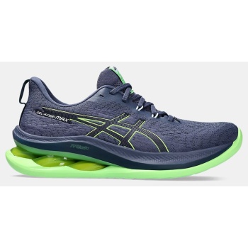 asics kinsei max ανδρικά παπούτσια για σε προσφορά