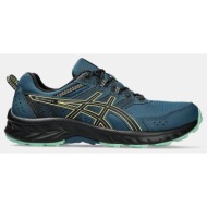  asics gel-venture 9 ανδρικά παπούτσια για τρέξιμο (9000171320_53965)