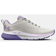  under armour hovr turbulence γυναικεία παπούτσια για τρέξιμο (9000139715_67700)