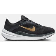  nike winflo 10 γυναικεία παπούτσια για τρέξιμο (9000151327_37685)