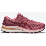  asics gel kayano 28 γυναικεία παπούτσια για τρέξιμο (9000082288_53961)