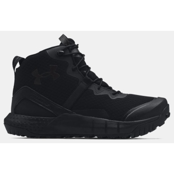 under armour micro g® valsetz mid