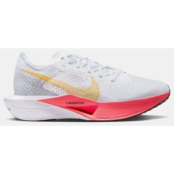 nike zoomx vaporfly next% 3 γυναικεία σε προσφορά