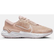  nike renew run 4 γυναικεία παπούτσια για τρέξιμο (9000129665_56781)