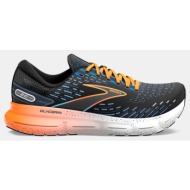  brooks glycerin 20 ανδρικά παπούτσια για τρέξιμο (9000144943_68689)