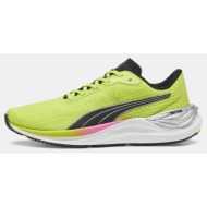  puma electrify nitro 3 γυναικεία παπούτσια για τρέξιμο (9000163104_72461)