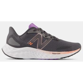 new balance fresh foam arishi v4