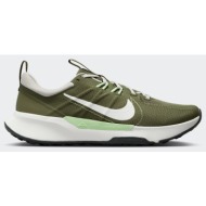  nike juniper trail 2 next nature ανδρικά παπούτσια για τrail (9000172746_74743)