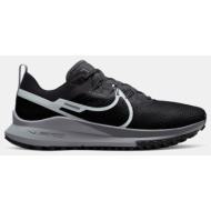  nike pegasus trail 4 (9000184265_60512)