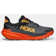  hoka sky run challenger atr 7 ανδρικά παπούτσια για τρέξιμο (9000160829_71923)