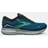  brooks ghost 15 aνδρικά παπούτσια για τρέξιμο (9000160646_71970)