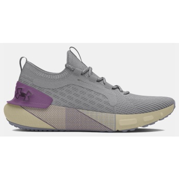 under armour ua hovr phantom 3