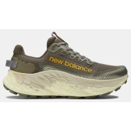  new balance fresh foam x more trail v3 ανδρικά παπούτσια για trail (9000175485_59534)