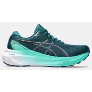  asics gel-kayano 30 (9000171381_74414)