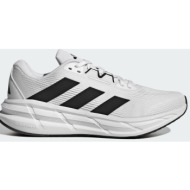  adidas questar 3 m (9000186850_57968)