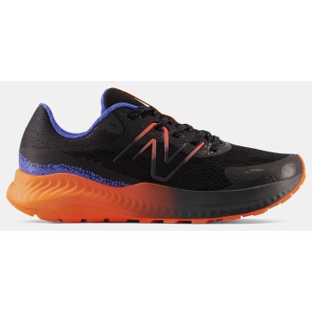 new balance nitrel v5 άνδρικά παπούτσια σε προσφορά