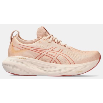 asics gel-nimbus 25 platinum γυναικεία σε προσφορά