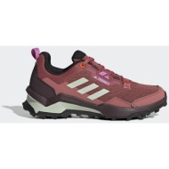  adidas terrex ax4 primegreen hiking γυναικεία trail παπούτσια (9000120557_63365)