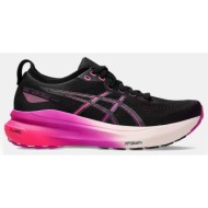  asics performance gel-kayano 31 υποδ. γυν.εισ. (9000194638_79819)