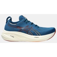  asics performance gel-nimbus 26 υποδ. ανδρ. εισ. (9000194651_79783)