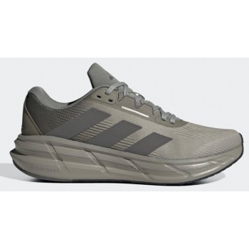 adidas questar 3 m (9000186938_77642)