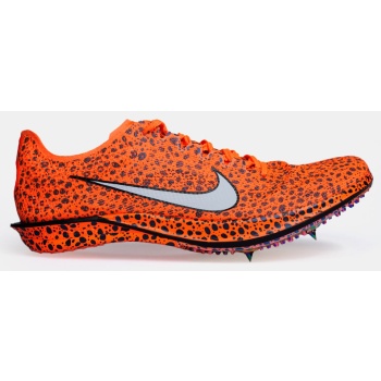 nike dragonfly 2 `electric pack` σε προσφορά