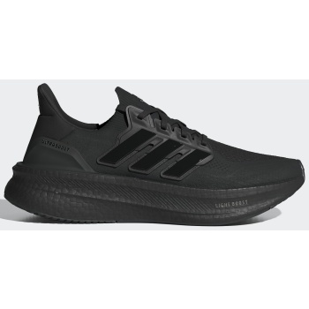 adidas ultraboost 5 (9000186869_8343)