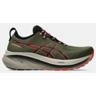  asics performance gel-nimbus 26 tr υποδ. ανδρ. εις (9000194617_79772)