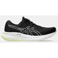  asics performance gel-pulse 15 υποδ. ανδρ. εισ. (9000194653_79785)