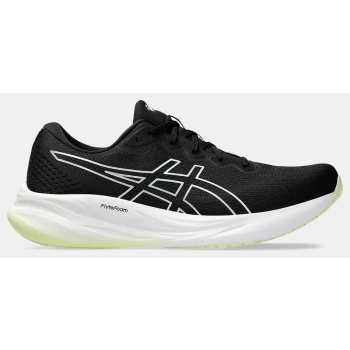 asics performance gel-pulse 15 υποδ σε προσφορά