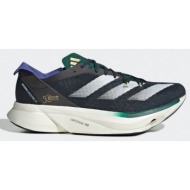  adidas adizero adios pro 3 m (9000188614_77905)