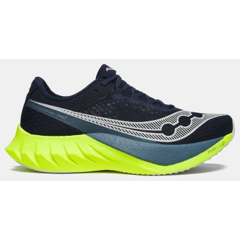 saucony endorphin pro 4 ανδρικά σε προσφορά