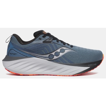 saucony triumph 22 aνδρικά παπούτσια