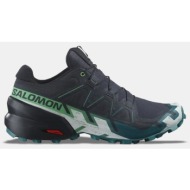  salomon trail running - cross speedcross 6 carbon (9000192294_7386)