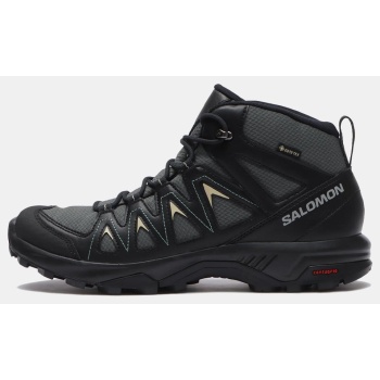 salomon hiking & multif - x-series x