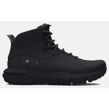 under armour charged valsetz mid